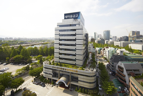  새마을금고가 “MG가 만드는 더 나은 세상”이라는 미션을 내세우며 M전사적인 차원에서 경영목표 달성을 위해 노력하고 있다. 사진/ 새마을금고 제공