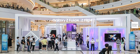 삼성전자가 지난 8월 13일 오픈한 서울 영등포 타임스퀘어 갤럭시 스튜디오 전경.  사진/ 삼성전자 제공