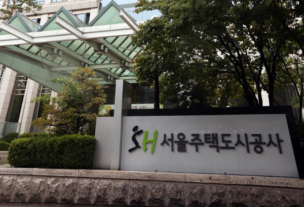 서울주택도시공사(SH공사)는 구로두산 등 192개 단지 1,703세대의 재개발임대주택 입주자를 모집한다고 19일 밝혔다. 사진/ 뉴시스 제공