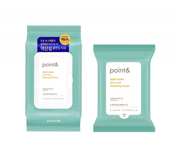생활뷰티기업 애경산업의 클린 케어 브랜드 ‘포인트앤’(point&)에서 ‘딥 클린 올인원 클렌징 티슈 (DEEP CLEAN ALL-IN-ONE CLEANSING TISSUE)’를 새롭게 선보였다. 사진/ 애경 산업 제공