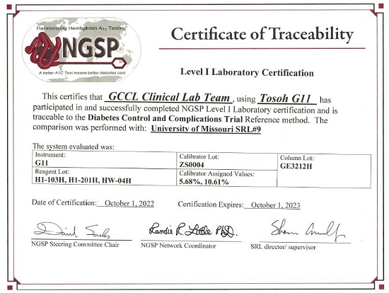 임상시험 검체 분석 기관 지씨씨엘(Global Clinical Central Lab)이 국제당화혈색소측정표준화프로그램(National Glycohemoglobin Standardization Program, 이하 NGSP) Level 1 인증을 획득했다. 사진/ 지씨씨엘 제공