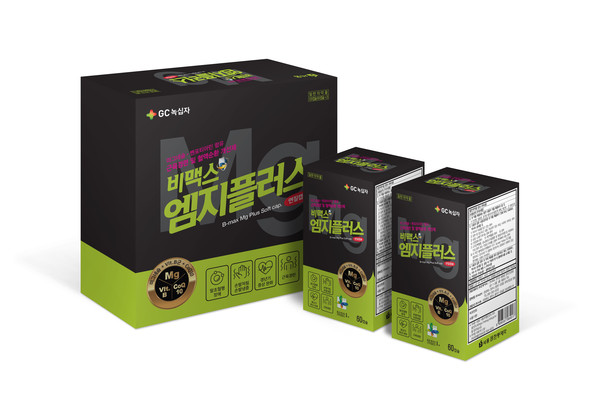 GC녹십자가 고함량 활성비타민 브랜드 ‘비맥스’의 신규 라인업 ‘비맥스 엠지플러스’를 출시했다. 기존 라인업 ‘비맥스 엠지액티브’의 업그레이드 버전이다. 사진/ GC녹십자 제공