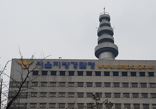 사진 = 뉴스엔뷰DB