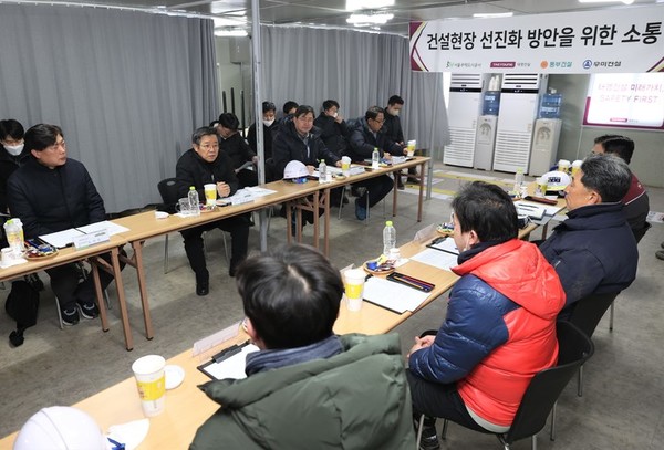 사진 = SH공사 제공