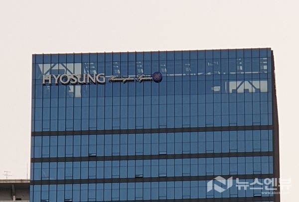 사진 = 뉴스엔뷰 DB