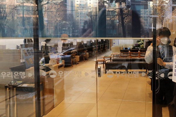 30일 부터 시중은행의 영업시간이 '원복'됐다. 사진/뉴시스