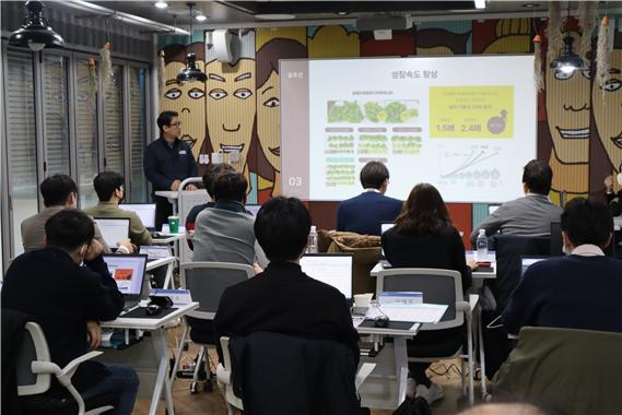 지난 26일 IBK창공 부산센터에서 열린 IR행사에서 ’지에스에프시스템’ 서민성대표가 투자를 위한 기업 설명을 진행하고 있는 모습 / 사진 = IBK기업은행 제공