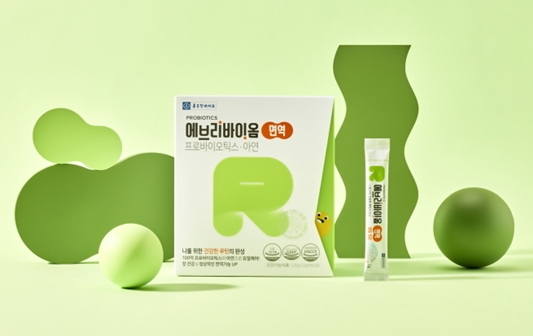 에브리바이옴 면역 / 종근당 제공