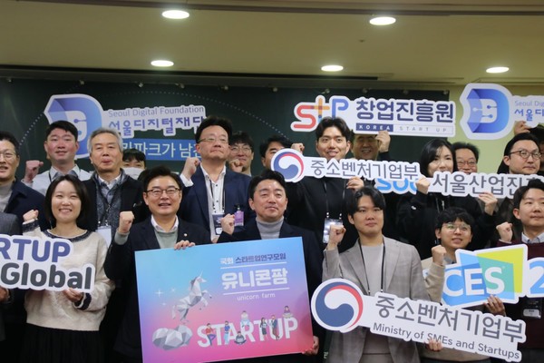 지난 21일 국회 스타트업 지원 · 연구모임 '유니콘팜'은  국회 의원회관에서 국제전자제품박람회 리뷰세미나를 개최했다.  (사진/강훈식 의원실)