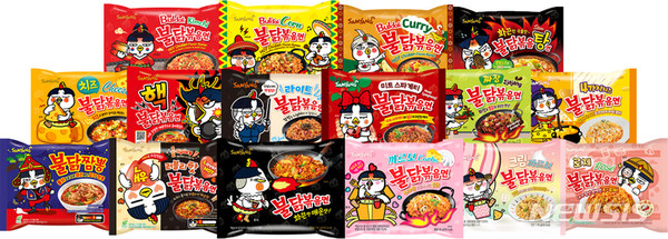 삼양식품 홈페이지