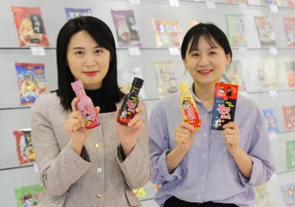 사진 = 삼양식품 제공