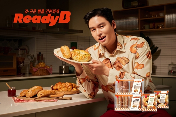 홈베이커리 브랜드 레디비 브랜드 모델 배우 이장우. / 사진 =  SPC삼립 제공