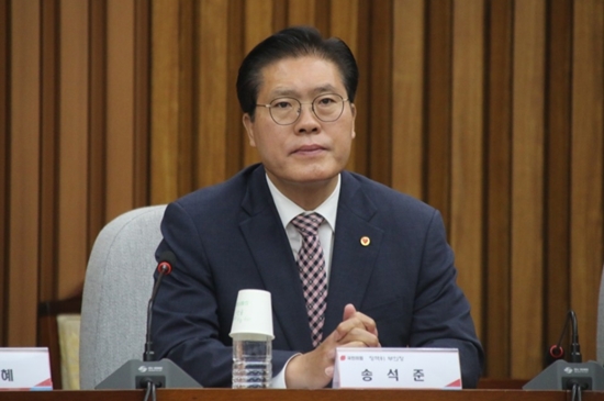 국민의힘 송석준 의원  블로그
