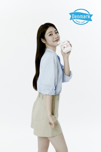 동원F&B가 프리미엄 유가공 브랜드 '덴마크'의 모델로 신예은 발탁 / 사진 = 동원F&B 제공