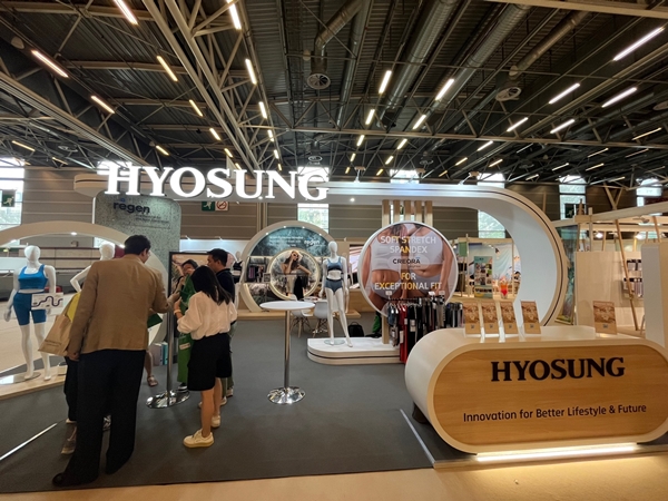 '인터필리에르 파리 2023' 효성티앤씨 전시 부스 / 사진 = 효성티앤씨 제공