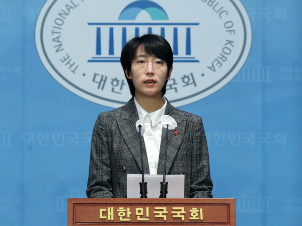 장혜영 정의당 의원.    사진/뉴시스
