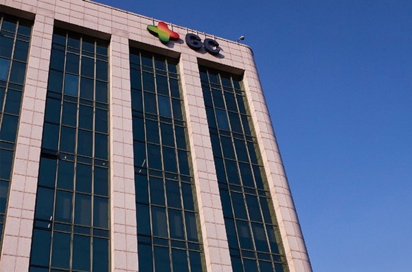 GC녹십자 홈페이지