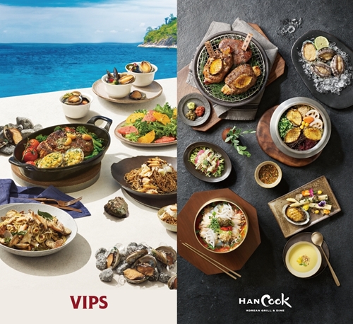 CJ푸드빌이 운영하는 외식브랜드에서 전라남도 특산물을 활용한 신메뉴 출시 /  사진 = CJ푸드빌 제공