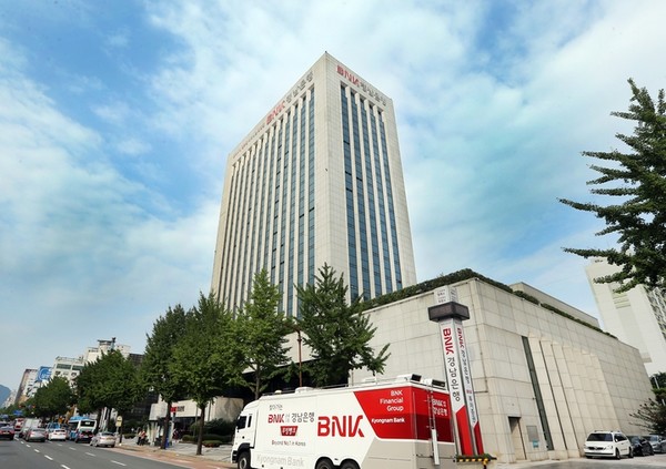 BNK경남은행 창원 본점 / 사진 = BNK경남은행 제공