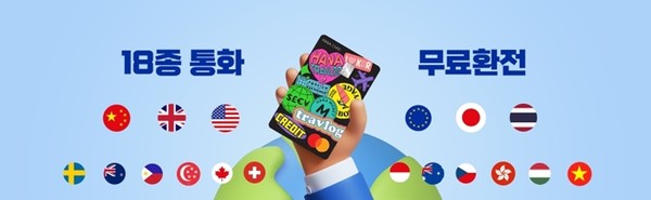 하나카드 홈페이지