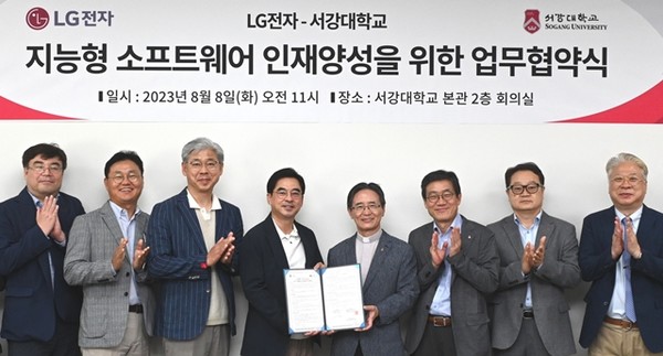 LG전자, TV 소프트웨어 우수 인재 직접 양성 / 사진 = LG전자 제공