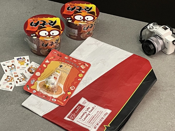 '너구리 라면가게 인 글래드' 패키지