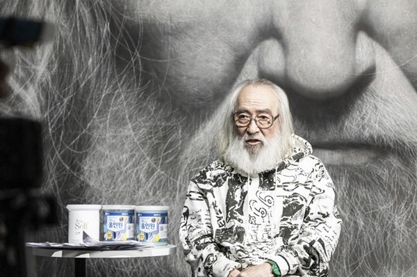 강형구 예술작가 / 사진 = KCC 제공