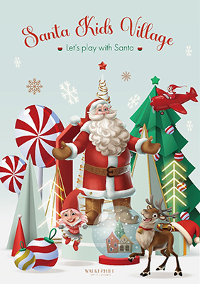 핀란드 산타와 즐기는 '2023 산타 키즈 빌리지(Santa Kids Village)' / 사진 = 워커힐 호텔앤리조트 제공