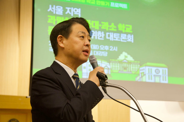 사진 / 김영호 의원실 제공
