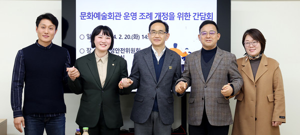                                             인천시의회 의원연구단체    사진 / 인천시 제공