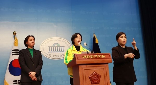 사진  / 녹색정의당 마포을 장혜영 후보