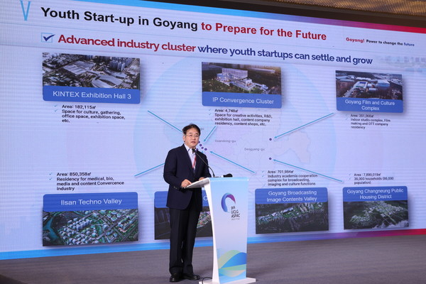 세계지방정부연합 아태총회에서 청년 스타트업에 관해 발표 중인 이동환 고양시장/사진 고양시