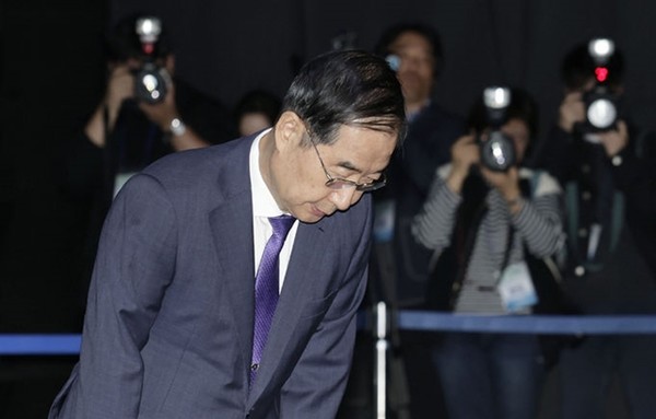 '총선 참패' 사의를 표명한 한덕수 국무총리가 11일 서울 서대문구 국립대한민국임시정부기념관에서 열린 '105주년 대한민국임시정부수립 기념식'에서 기념사를 마치고 인사하고 있다. / 사진 = 뉴시스