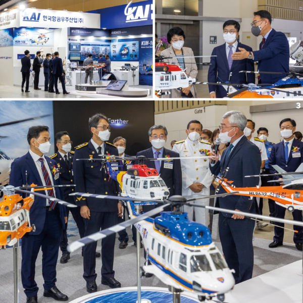 2022 전시회 전경 사진/사진 인천시