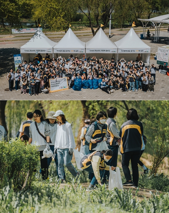 KB국민은행이 한강 반포시민공원에서 나와 지구의 건강을 위한 일상 속 친환경 활동을 실천하기 위한 ‘Green Month, 다함께 플로깅’ 행사를 진행했다.  / 사진 = KB국민은행 제공