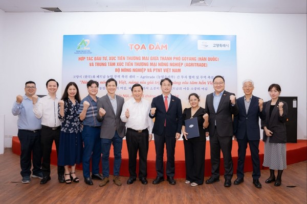 베트남 농업무역촉진센터,메통과학기술교육응용연구소 등과 업무 협약 체결/사진 고양시