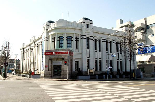 (구) 우체국 사진/사진 인천시