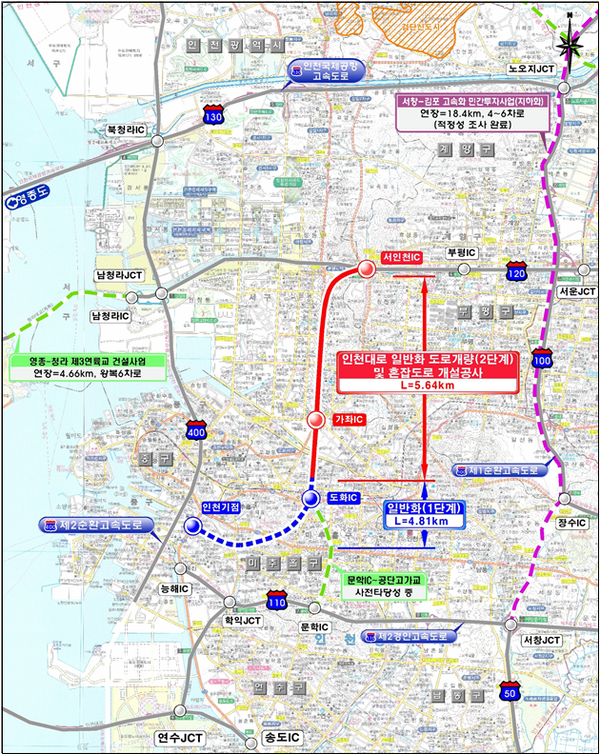 위치도 제공/ 인천시