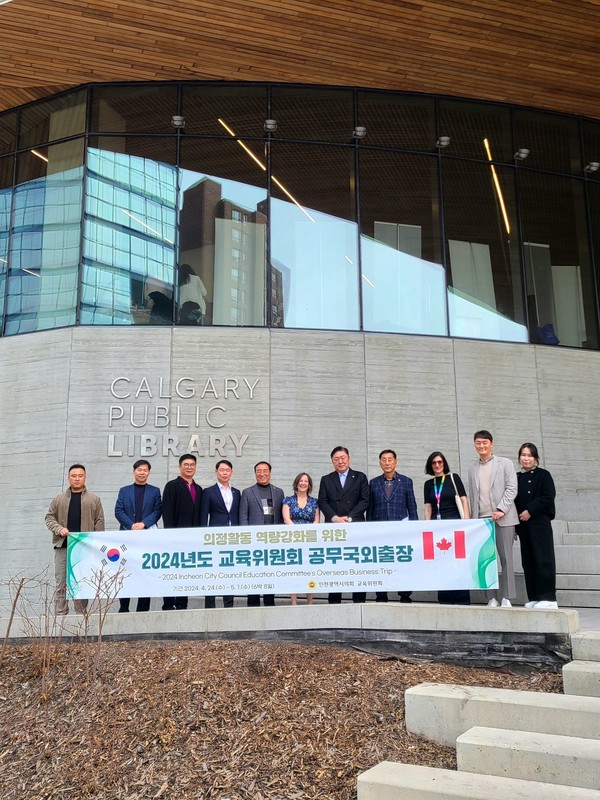 ‘인천시의회 교육위/사진 인천시의회