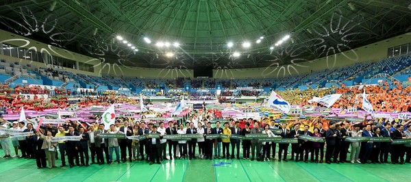 관련사진/인천시