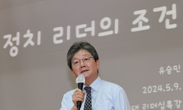 사진 = 뉴시스