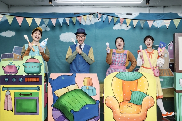 LG생활건강은 신나는 음악과 율동으로 건강한 치아 위생 습관을 익히는 어린이 건강 뮤지컬 '반짝반짝 페리오' 공연을 개최한다. / 사진 = LG생활건강