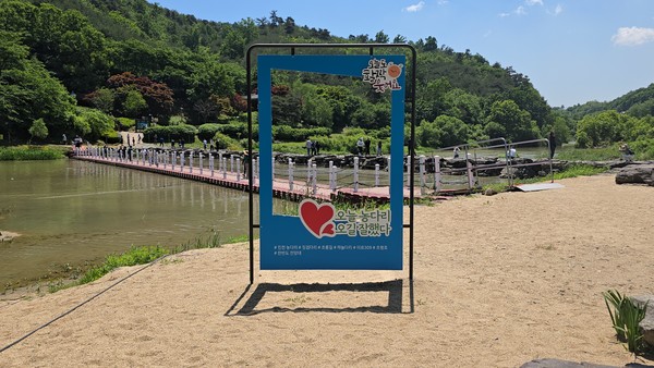 농다리   사진 / 이한영 기자