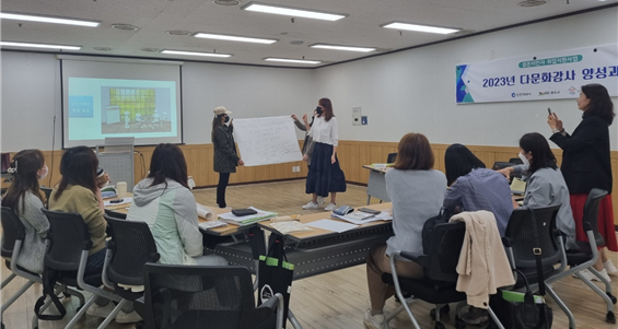 군·구 가족센터에서 결혼이민자 특화 직업교육훈련 과정을 운영/사진 인천시