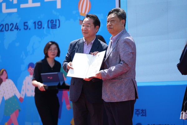 부평구시설관리공단, 행정안전부 장관 표창 수상/사진 부평구