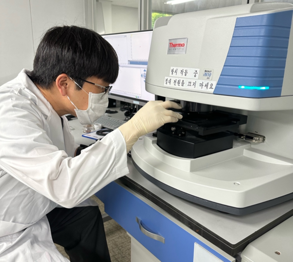 미세플라스틱 분석/사진 인천시