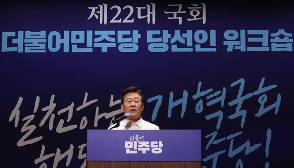 사진 = 뉴시스