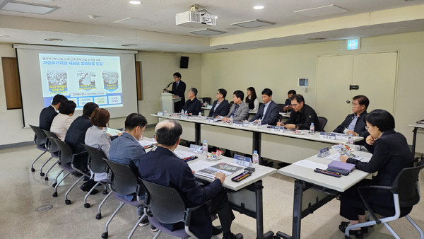 일산동 미래타운 용역 착수보고회/사진 고양시