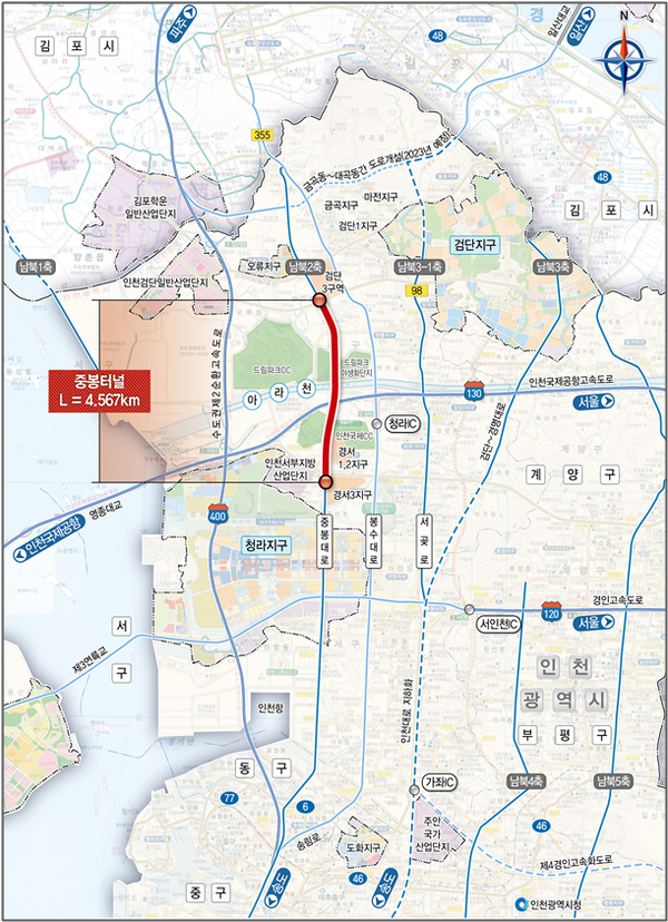 중봉터널 위치도 제공/ 인천시