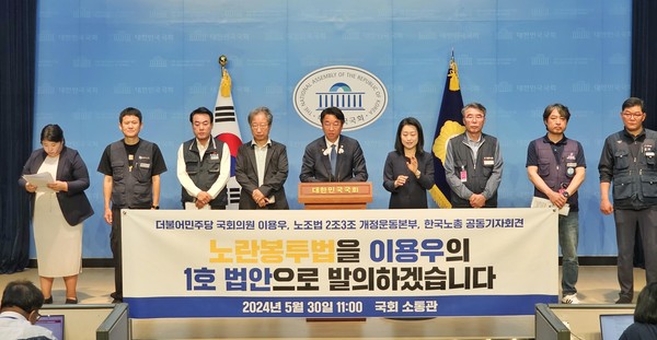 사진 / 뉴스엔뷰 진선미 기자